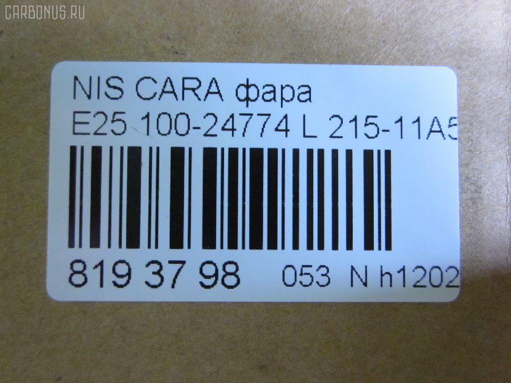 Фара 100-24774 DEPO 100-24774,215-11A5-RD-E на Nissan Caravan E25 Фото 3