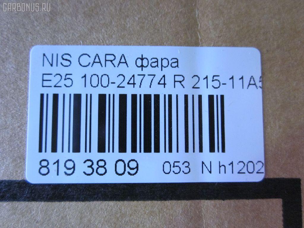 Фара 100-24774 DEPO 100-24774,215-11A5R-RD-E на Nissan Caravan VPE25 Фото 3