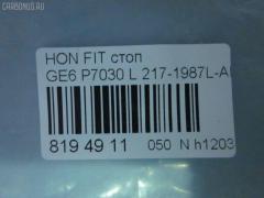 Стоп P7030 DEPO P7030,217-1987L-AE на Honda Fit GE6 Фото 3