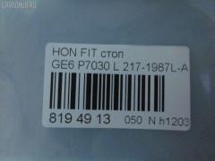 Стоп P7030 DEPO P7030,217-1987L-AE на Honda Fit GE6 Фото 3