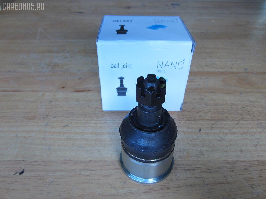 Шаровая опора NANO parts NP-082-4316, 01050415, 0320CUD, 0403282, 0904809, 1050415, 1060230007, 1130040007, 130100250, 14585104, 19075042611, 22013AP, 220521, 23010427, 2462S0467, 26706, 31160100004, 3603017, 36968KITMS, 39159 01, 4200120, 42133, 4707804, 47289, 47289SPCSMS, 47289SSETMS, 5042611, 50780, 51220-TA0-A02, 51220TA0A01 , 51220TA0A02, 51399, 5200182ASX, 5200182SX, 57026508, 600000149470, 6706, 7304411, 73411, 772S0428, 8500 40531, 85942133, 880629, 9210902, 9306647, 9947289, ABJ0312, ADH286132, ATBHO1021, AW1320176LR, BBJ5638, BJ10103, BJ411, C1246LR, CB0126, CB0126M, CBHO-41, CBHO41M, CBJ01010, CBJ7237, CX0117, CX0130, DB1251, DB35221, FBJ5638, FK0989, GSP401215, H380, H420A96, HN1032, HNB11581, HO02602216, HO2002BJ, HOBJ10126, IB117052, J4864014, JAPBJ411, JBJ7627, JSB0087, K1414, KSB048, KT 053254, L40531, LVSJ1114, MBH072, MBJ8411, N4864015, NSH2192, PS3084, PXCJJ002, Q0410204, QSJ3655S, R851220TA0A02, S080473, SB-H072, SBJ2012, SBJ31305A, SJ2506, SR5929, SS7453, ST51220TA0A02, TC2629, TEA1052, TG5278, ZSDHD017 на Honda Inspire CP3 Фото 1