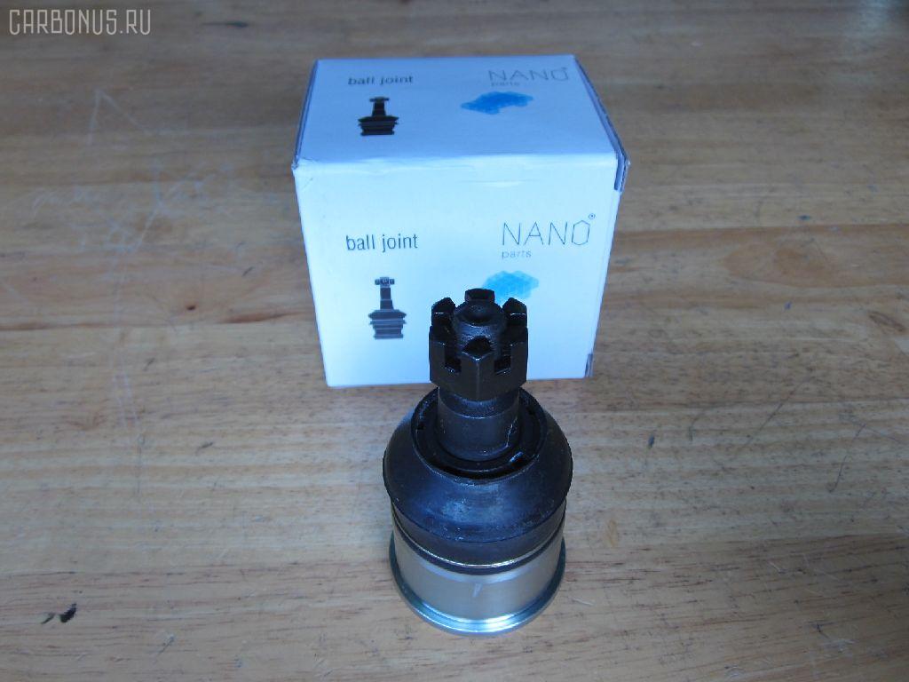 Шаровая опора NANO parts NP-082-4316, 01050415, 0320CUD, 0403282, 0904809, 1050415, 1060230007, 1130040007, 130100250, 14585104, 19075042611, 22013AP, 220521, 23010427, 2462S0467, 26706, 31160100004, 3603017, 36968KITMS, 39159 01, 4200120, 42133, 4707804, 47289, 47289SPCSMS, 47289SSETMS, 5042611, 50780, 51220-TA0-A02, 51220TA0A01 , 51220TA0A02, 51399, 5200182ASX, 5200182SX, 57026508, 600000149470, 6706, 7304411, 73411, 772S0428, 8500 40531, 85942133, 880629, 9210902, 9306647, 9947289, ABJ0312, ADH286132, ATBHO1021, AW1320176LR, BBJ5638, BJ10103, BJ411, C1246LR, CB0126, CB0126M, CBHO-41, CBHO41M, CBJ01010, CBJ7237, CX0117, CX0130, DB1251, DB35221, FBJ5638, FK0989, GSP401215, H380, H420A96, HN1032, HNB11581, HO02602216, HO2002BJ, HOBJ10126, IB117052, J4864014, JAPBJ411, JBJ7627, JSB0087, K1414, KSB048, KT 053254, L40531, LVSJ1114, MBH072, MBJ8411, N4864015, NSH2192, PS3084, PXCJJ002, Q0410204, QSJ3655S, R851220TA0A02, S080473, SB-H072, SBJ2012, SBJ31305A, SJ2506, SR5929, SS7453, ST51220TA0A02, TC2629, TEA1052, TG5278, ZSDHD017 на Honda Inspire CP3 Фото 1