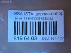 Шаровая опора NANO parts NP-082-6141, 01130016, 1130016, 5210176ASX, 5210176SX, 66133-03333, AMDBJ172, BKS3R, CB0238L, CB0238R, CBKS-3R, CBKS3L, CJS004, GBJY004, JB13007R, KS0700107, OGBJ004, PS3315RKOR, PXCJD004, YBSS04 на Ssangyong Istana SY Фото 2