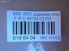 Шаровая опора NANO parts NP-082-6141, 01130016, 1130016, 5210176ASX, 5210176SX, 66133-03333, AMDBJ172, BKS3R, CB0238L, CB0238R, CBKS-3R, CBKS3L, CJS004, GBJY004, JB13007R, KS0700107, OGBJ004, PS3315RKOR, PXCJD004, YBSS04 на Ssangyong Istana SY Фото 2