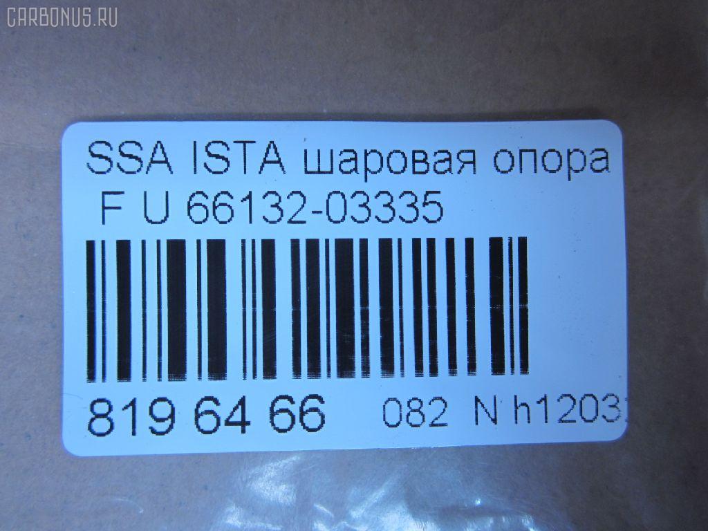 Шаровая опора NANO parts NP-082-3950, 66132-03335, AMDBJ171, BKS04, CB0239, CBKS-4, CJS002, GBJY003, JB13008, KS0700102, KSB028, OGBJ003, PXCJD003, TGBJ0007, YBSS03 на Ssangyong Istana SY Фото 2