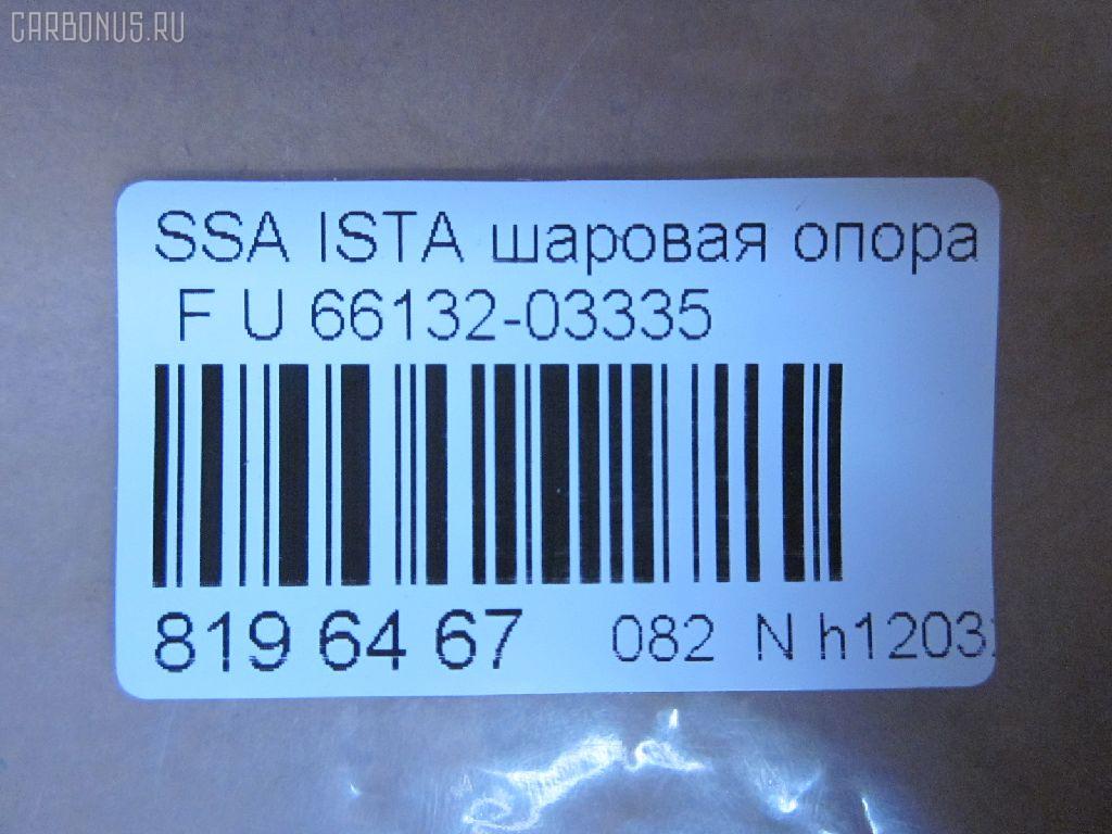 Шаровая опора NANO parts NP-082-3950, 66132-03335, AMDBJ171, BKS04, CB0239, CBKS-4, CJS002, GBJY003, JB13008, KS0700102, KSB028, OGBJ003, PXCJD003, TGBJ0007, YBSS03 на Ssangyong Istana SY Фото 2