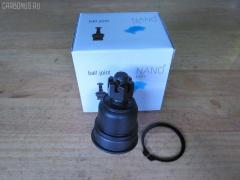 Шаровая опора на Nissan Navara D40T NANO parts NP-082-4549  01020770  1020770  14646001  17241AP  18BJ131  19075042239  2462S0316  26773  36160100023  40110-EB70D  40110EA000  40110EB70A  5042239  5200310SX  7301131  73131  9206130  990048  ABJ0231  ATBNI1044  BBJ5569  BJ131  CBJ7138  DB1302  FBJ5569  FK0263  GSP401319  GSP401398  HB800126  HBJ4437  J21004YMT  J4981004  JB22281  JBJ7624  JSB0074  LVSJ1207  MBJ8131  N420N135  N4881006  N595  N75329  NI1002BJ  NSB83471  PS3225  Q0410562  S080594  SB4981  SBJ6543  SS7079  ST40110EB70A  TRK0095  VPM40110EA000  ZSGNS004, Переднее Верхнее расположение