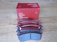 Тормозные колодки на Nissan March K11 tds TD-086-2131  0 986 469 570  0 986 AB2 210  0174 00  0174 02  017400  017402  05P516  120259  1501222224  16261  168416  17400  17402  17BP9031SJ  180424  180424049  180424825  180530  185 002BSX  185 002SX  18500058102  193087  1V293328Z  1YT33328ZE  2095701  217400  217402  222224  301CS  32137  331  363702160502  363702160737  36510  395  402B0856  41060-01B25  41060-01B26  41060-01B90  41060-01B91  41060-17B90  41060-17B91  41060-41B92  41060-41B93  41060-44B90  41060-44B91  41060-44B92  4106001B26  4106004B25  4106004B26  4106005B25  4106005B26  4106005B90  4106005B91  4106041B91  5001103  50103  5181  540560  5502222224  551681  572189B  572189J  598384  600000096990  6260516  8110 14927  82 91 6261  8DB355006071  9359  9456  AC656081D  ADB0366  ADB3366  ADB3366HD  ADN14212  AF1055  AFP108S  AN-120WK  AN120K  AN120WKX  AS-N134M  AS120  ASN103  AY040-NS019  AY040-NS020  AY040-NS801  AY040-NS813  AY040-NS821  AY040NS813  B1004  BBP1309  BC316  BL1191A1  BLF230  BLF580  BP1450  BP2259  BP6504  BPN5  BS0363  BS0986469570  CBP0366  CD1024  CD1024STD  CD1024TYPED  CD1055M  CD1055MSTD  CD1055MTYPED  CMX308  D1024  D1055M  D1055M-02  D1055M01  D106M-N1685  D106MB1685  D106MS1685  DA06005B25  DP1010100366  DP1010100663  E120W  ELT308  FB211014  FBP0298  FO 434581  FP0308  HDP77C  IE180424  J PA103AF  J3601003  JAPPA103AF  KBP6530  KD1729  LP259  MDB1219  MFP2103  MKD308  MN-158M  MS2131  MX308  N00908  N00908J  N360N03  NDP-77C  P 56 013  P074300  P074302  P56013  PA103AF  PAD425  PAD509  PF-2131  PF2131  PN2131  RA05181  RB0424  RN114M  S700326  SN538P  T0316  TD2131  TH77C  TN114M  V9118N005, Переднее расположение