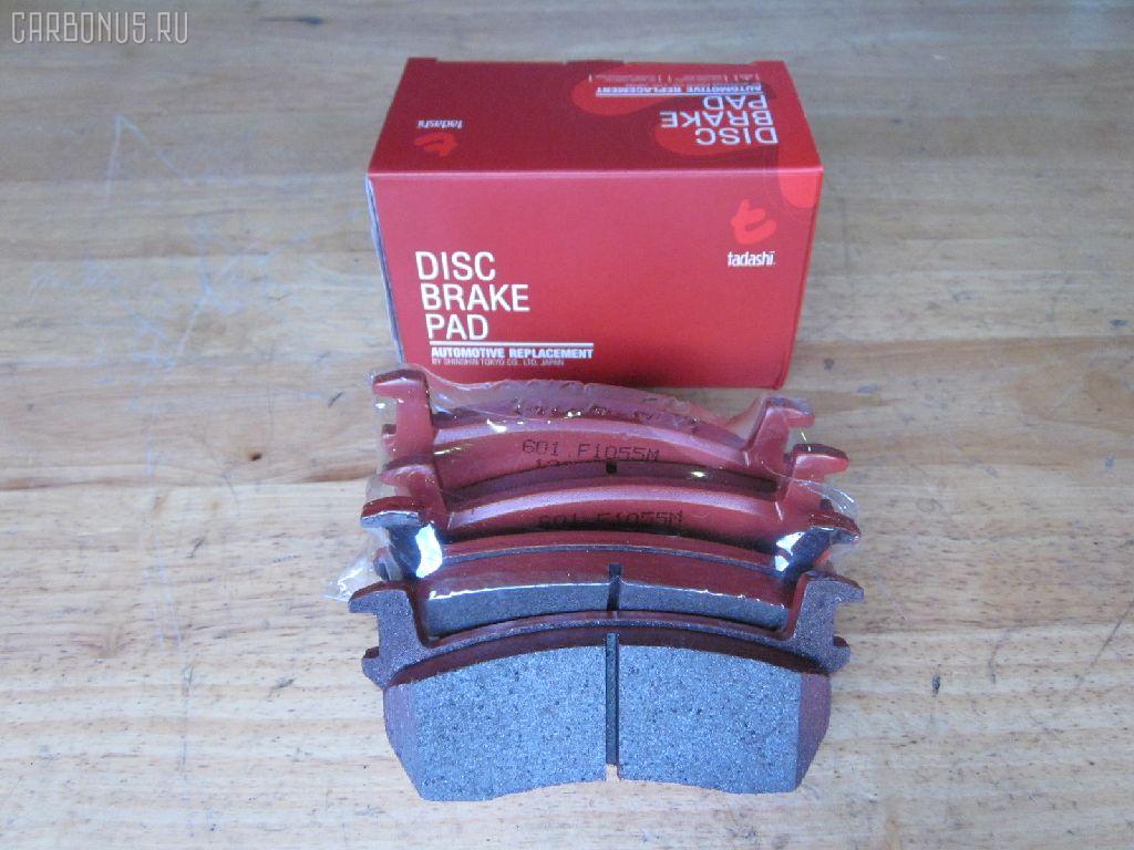 Тормозные колодки tds TD-086-2131, 0 986 469 570, 0 986 AB2 210, 0174 00, 0174 02, 017400, 017402, 05P516, 120259, 1501222224, 16261, 168416, 17400, 17402, 17BP9031SJ, 180424, 180424049, 180424825, 180530, 185 002BSX, 185 002SX, 18500058102, 193087, 1V293328Z, 1YT33328ZE, 2095701, 217400, 217402, 222224, 301CS, 32137, 331, 363702160502, 363702160737, 36510, 395, 402B0856, 41060-01B25, 41060-01B26, 41060-01B90, 41060-01B91, 41060-17B90, 41060-17B91, 41060-41B92, 41060-41B93, 41060-44B90, 41060-44B91, 41060-44B92, 4106001B26, 4106004B25, 4106004B26, 4106005B25, 4106005B26, 4106005B90, 4106005B91, 4106041B91, 5001103, 50103, 5181, 540560, 5502222224, 551681, 572189B, 572189J, 598384, 600000096990, 6260516, 8110 14927, 82 91 6261, 8DB355006071, 9359, 9456, AC656081D, ADB0366, ADB3366, ADB3366HD, ADN14212, AF1055, AFP108S, AN-120WK, AN120K, AN120WKX, AS-N134M, AS120, ASN103, AY040-NS019, AY040-NS020, AY040-NS801, AY040-NS813, AY040-NS821, AY040NS813, B1004, BBP1309, BC316, BL1191A1, BLF230, BLF580, BP1450, BP2259, BP6504, BPN5, BS0363, BS0986469570, CBP0366, CD1024, CD1024STD, CD1024TYPED, CD1055M, CD1055MSTD, CD1055MTYPED, CMX308, D1024, D1055M, D1055M-02, D1055M01, D106M-N1685, D106MB1685, D106MS1685, DA06005B25, DP1010100366, DP1010100663, E120W, ELT308, FB211014, FBP0298, FO 434581, FP0308, HDP77C, IE180424, J PA103AF, J3601003, JAPPA103AF, KBP6530, KD1729, LP259, MDB1219, MFP2103, MKD308, MN-158M, MS2131, MX308, N00908, N00908J, N360N03, NDP-77C, P 56 013, P074300, P074302, P56013, PA103AF, PAD425, PAD509, PF-2131, PF2131, PN2131, RA05181, RB0424, RN114M, S700326, SN538P, T0316, TD2131, TH77C, TN114M, V9118N005 на Nissan March K11 Фото 1