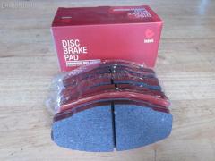 Тормозные колодки на Toyota Mark II GX71 tds TD-086-1071  0 986 495 331  0 986 AB2 002  0133 00  0133 10  013300  013310  04465-22010  04465-22020  04465-22070  04465-22080  04465-22140  04465-22210  04465-22290  04465-35120  0446522010  0446522020  0446522030  0446522070  0446522080  0446522140  0446522190  0446522200  0446522210  0446522290  0446535120  04465YZZ58  04491-22130  04491-22140  04491-22150  04491-22160  04491-22161  04491-22162  04491-22163  04491-22170  04491-22171  04491-22172  04491-22180  04491-22181  04491-22190  04491-22200  04491-22220  04491-22230  04491-22380  04491-24010  04491-35091  04491-35092  0449122130  0449122140  0449122141  0449122150  0449122160  0449122161  0449122162  0449122163  0449122170  0449122171  0449122172  0449122180  0449122181  0449122190  0449122200  0449122210  0449122220  0449122230  0449122231  0449122240  0449122250  0449122380  0449124010  0449124020  0449135040  0449135090  0449135091  0449135220  05P200  08800155  120232  120322  13300  13310  1501224525  17BP9089J  180353  180353396  1V033328Z  1Y063328ZE  2104202  2104215004T4047  213300  213310  224525  2302  30179  363702160734  36460  384  446522010  446522020  446522070  446522080  449122140  449122150  449122163  449122170  449122171  449122172  449122180  449122190  449122200  449135091  449135092  5002232  50232  551694  551711  572246B  572246J  5820  606 002BSX  6102939  6260200  7127D207  8110 13065  835820  8800155  8DB 355 029241  9269  A1N016  AC058200D  ADB0160  ADB0160HD  ADT34205  ADT34205AF  AF2018  AFP54  AN-103K  AN103KX  AN113K  AN113KX  AS-T037  AS103  ASN101P  ASN66  AV798  AY040-TY028  AY040TY028  BBP1285  BL1215A1  BP1209  BP2232  BP2322  BP9006  BPT11  C12032JC  CD2018  CD2018STD  CD2018TYPED  CKT17  CMX207  D2018  D2018-02  D201801  D201802  DB281  DBP281  DP5088  E113  EC1208  ELT207  FBP1208  FD853A  FDB281  FP0207  GDB293  GDB293S  GDB3293  GK1031  GP02018  HDP58  HP5049  J PA232AF  JAPPA232AF  KBP9032  KD2757  LP461  MD059  MDB1252  MFP2232  MKD207  MN-54  MN236  MS1071  MX207  NDP-58  NP1013  P033300  P033310  P83008  PA232AF  PAD397  PF-1071  PF1071  PF1074  PN1071  QF58800  RB0353  RN592M  SN229  SP1208  ST04465YZZ50  T0379  T0610359  T360A32  TD1071  TH58  TN074  V9118A008  WS216800  WS329501, Переднее расположение