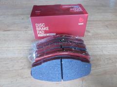 Тормозные колодки на Toyota Mark II GX71 tds TD-086-1071  0 986 495 331  0 986 AB2 002  0133 00  0133 10  013300  013310  04465-22010  04465-22020  04465-22070  04465-22080  04465-22140  04465-22210  04465-22290  04465-35120  0446522010  0446522020  0446522030  0446522070  0446522080  0446522140  0446522190  0446522200  0446522210  0446522290  0446535120  04465YZZ58  04491-22130  04491-22140  04491-22150  04491-22160  04491-22161  04491-22162  04491-22163  04491-22170  04491-22171  04491-22172  04491-22180  04491-22181  04491-22190  04491-22200  04491-22220  04491-22230  04491-22380  04491-24010  04491-35091  04491-35092  0449122130  0449122140  0449122141  0449122150  0449122160  0449122161  0449122162  0449122163  0449122170  0449122171  0449122172  0449122180  0449122181  0449122190  0449122200  0449122210  0449122220  0449122230  0449122231  0449122240  0449122250  0449122380  0449124010  0449124020  0449135040  0449135090  0449135091  0449135220  05P200  08800155  120232  120322  13300  13310  1501224525  17BP9089J  180353  180353396  1V033328Z  1Y063328ZE  2104202  2104215004T4047  213300  213310  224525  2302  30179  363702160734  36460  384  446522010  446522020  446522070  446522080  449122140  449122150  449122163  449122170  449122171  449122172  449122180  449122190  449122200  449135091  449135092  5002232  50232  551694  551711  572246B  572246J  5820  606 002BSX  6102939  6260200  7127D207  8110 13065  835820  8800155  8DB 355 029241  9269  A1N016  AC058200D  ADB0160  ADB0160HD  ADT34205  ADT34205AF  AF2018  AFP54  AN-103K  AN103KX  AN113K  AN113KX  AS-T037  AS103  ASN101P  ASN66  AV798  AY040-TY028  AY040TY028  BBP1285  BL1215A1  BP1209  BP2232  BP2322  BP9006  BPT11  C12032JC  CD2018  CD2018STD  CD2018TYPED  CKT17  CMX207  D2018  D2018-02  D201801  D201802  DB281  DBP281  DP5088  E113  EC1208  ELT207  FBP1208  FD853A  FDB281  FP0207  GDB293  GDB293S  GDB3293  GK1031  GP02018  HDP58  HP5049  J PA232AF  JAPPA232AF  KBP9032  KD2757  LP461  MD059  MDB1252  MFP2232  MKD207  MN-54  MN236  MS1071  MX207  NDP-58  NP1013  P033300  P033310  P83008  PA232AF  PAD397  PF-1071  PF1071  PF1074  PN1071  QF58800  RB0353  RN592M  SN229  SP1208  ST04465YZZ50  T0379  T0610359  T360A32  TD1071  TH58  TN074  V9118A008  WS216800  WS329501, Переднее расположение