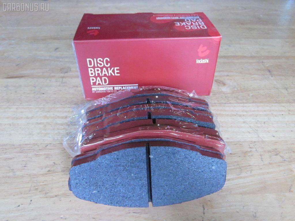 Тормозные колодки tds TD-086-1071, 0 986 495 331, 0 986 AB2 002, 0133 00, 0133 10, 013300, 013310, 04465-22010, 04465-22020, 04465-22070, 04465-22080, 04465-22140, 04465-22210, 04465-22290, 04465-35120, 0446522010, 0446522020, 0446522030, 0446522070, 0446522080, 0446522140, 0446522190, 0446522200, 0446522210, 0446522290, 0446535120, 04465YZZ58, 04491-22130, 04491-22140, 04491-22150, 04491-22160, 04491-22161, 04491-22162, 04491-22163, 04491-22170, 04491-22171, 04491-22172, 04491-22180, 04491-22181, 04491-22190, 04491-22200, 04491-22220, 04491-22230, 04491-22380, 04491-24010, 04491-35091, 04491-35092, 0449122130, 0449122140, 0449122141, 0449122150, 0449122160, 0449122161, 0449122162, 0449122163, 0449122170, 0449122171, 0449122172, 0449122180, 0449122181, 0449122190, 0449122200, 0449122210, 0449122220, 0449122230, 0449122231, 0449122240, 0449122250, 0449122380, 0449124010, 0449124020, 0449135040, 0449135090, 0449135091, 0449135220, 05P200, 08800155, 120232, 120322, 13300, 13310, 1501224525, 17BP9089J, 180353, 180353396, 1V033328Z, 1Y063328ZE, 2104202, 2104215004T4047, 213300, 213310, 224525, 2302, 30179, 363702160734, 36460, 384, 446522010, 446522020, 446522070, 446522080, 449122140, 449122150, 449122163, 449122170, 449122171, 449122172, 449122180, 449122190, 449122200, 449135091, 449135092, 5002232, 50232, 551694, 551711, 572246B, 572246J, 5820, 606 002BSX, 6102939, 6260200, 7127D207, 8110 13065, 835820, 8800155, 8DB 355 029241, 9269, A1N016, AC058200D, ADB0160, ADB0160HD, ADT34205, ADT34205AF, AF2018, AFP54, AN-103K, AN103KX, AN113K, AN113KX, AS-T037, AS103, ASN101P, ASN66, AV798, AY040-TY028, AY040TY028, BBP1285, BL1215A1, BP1209, BP2232, BP2322, BP9006, BPT11, C12032JC, CD2018, CD2018STD, CD2018TYPED, CKT17, CMX207, D2018, D2018-02, D201801, D201802, DB281, DBP281, DP5088, E113, EC1208, ELT207, FBP1208, FD853A, FDB281, FP0207, GDB293, GDB293S, GDB3293, GK1031, GP02018, HDP58, HP5049, J PA232AF, JAPPA232AF, KBP9032, KD2757, LP461, MD059, MDB1252, MFP2232, MKD207, MN-54, MN236, MS1071, MX207, NDP-58, NP1013, P033300, P033310, P83008, PA232AF, PAD397, PF-1071, PF1071, PF1074, PN1071, QF58800, RB0353, RN592M, SN229, SP1208, ST04465YZZ50, T0379, T0610359, T360A32, TD1071, TH58, TN074, V9118A008, WS216800, WS329501 на Toyota Mark Ii GX71 Фото 1