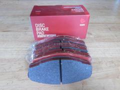 Тормозные колодки на Toyota Mark II GX71 tds TD-086-1071  0 986 495 331  0 986 AB2 002  0133 00  0133 10  013300  013310  04465-22010  04465-22020  04465-22070  04465-22080  04465-22140  04465-22210  04465-22290  04465-35120  0446522010  0446522020  0446522030  0446522070  0446522080  0446522140  0446522190  0446522200  0446522210  0446522290  0446535120  04465YZZ58  04491-22130  04491-22140  04491-22150  04491-22160  04491-22161  04491-22162  04491-22163  04491-22170  04491-22171  04491-22172  04491-22180  04491-22181  04491-22190  04491-22200  04491-22220  04491-22230  04491-22380  04491-24010  04491-35091  04491-35092  0449122130  0449122140  0449122141  0449122150  0449122160  0449122161  0449122162  0449122163  0449122170  0449122171  0449122172  0449122180  0449122181  0449122190  0449122200  0449122210  0449122220  0449122230  0449122231  0449122240  0449122250  0449122380  0449124010  0449124020  0449135040  0449135090  0449135091  0449135220  05P200  08800155  120232  120322  13300  13310  1501224525  17BP9089J  180353  180353396  1V033328Z  1Y063328ZE  2104202  2104215004T4047  213300  213310  224525  2302  30179  363702160734  36460  384  446522010  446522020  446522070  446522080  449122140  449122150  449122163  449122170  449122171  449122172  449122180  449122190  449122200  449135091  449135092  5002232  50232  551694  551711  572246B  572246J  5820  606 002BSX  6102939  6260200  7127D207  8110 13065  835820  8800155  8DB 355 029241  9269  A1N016  AC058200D  ADB0160  ADB0160HD  ADT34205  ADT34205AF  AF2018  AFP54  AN-103K  AN103KX  AN113K  AN113KX  AS-T037  AS103  ASN101P  ASN66  AV798  AY040-TY028  AY040TY028  BBP1285  BL1215A1  BP1209  BP2232  BP2322  BP9006  BPT11  C12032JC  CD2018  CD2018STD  CD2018TYPED  CKT17  CMX207  D2018  D2018-02  D201801  D201802  DB281  DBP281  DP5088  E113  EC1208  ELT207  FBP1208  FD853A  FDB281  FP0207  GDB293  GDB293S  GDB3293  GK1031  GP02018  HDP58  HP5049  J PA232AF  JAPPA232AF  KBP9032  KD2757  LP461  MD059  MDB1252  MFP2232  MKD207  MN-54  MN236  MS1071  MX207  NDP-58  NP1013  P033300  P033310  P83008  PA232AF  PAD397  PF-1071  PF1071  PF1074  PN1071  QF58800  RB0353  RN592M  SN229  SP1208  ST04465YZZ50  T0379  T0610359  T360A32  TD1071  TH58  TN074  V9118A008  WS216800  WS329501, Переднее расположение