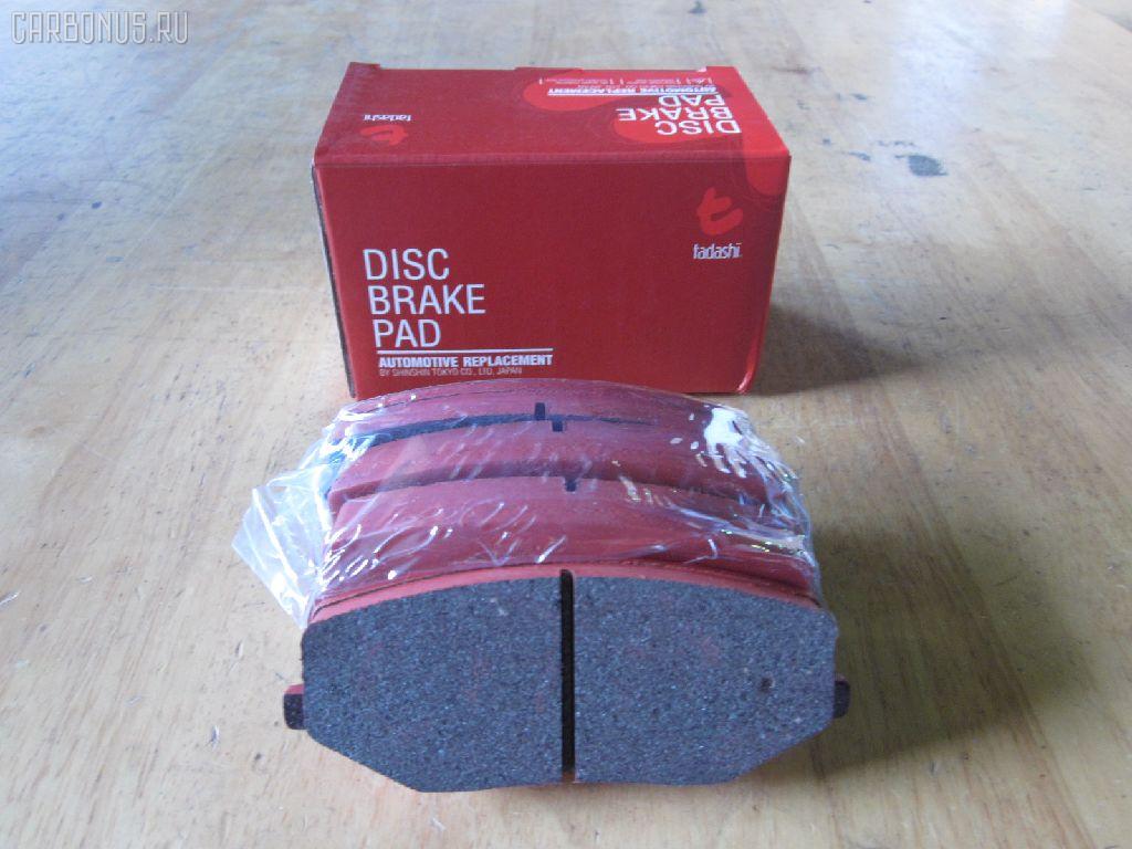 Тормозные колодки tds TD-086-9118, 0 986 460 935, 0 986 493 360, 0190 00, 019000, 019010, 025 211 4215, 05P290, 1050319, 10942, 112614, 1170259, 120278, 122806, 13046059662, 1501225201, 1512387, 1623057880, 179789, 180468, 180468396, 19000, 191994, 1A01-33-23Z, 1A013323Z, 1A07-33-23Z, 1A073323Z, 1A123323Z, 1A123323ZA, 1V64-33-28Z, 201 010BSX, 201010SX, 20784, 21142, 2114202, 2114215504, 2114215504T4047, 2133615005, 219000, 219010, 2200970, 22264, 225201, 24778Z, 26338, 27046024032, 3000175, 31020, 322036EGT, 3405B0259, 36179, 36179 OE, 363700200350, 363702160824, 363702161139, 402B0248, 47543, 4763600119, 5008803, 5008803P, 50803, 50803P, 5502225201, 55110-70A00, 55110-80000, 55110-80010, 55110-80020, 5511070A00, 5511070A00000, 5511080000000, 5511080001, 5511080010, 5511080010000, 55200-70810, 55200-70811, 55200-70812, 55200-70AA0, 55200-81A10, 55200-81A31, 5520060810000, 5520060820000, 5520070810000, 5520070812, 5520070812000, 5520070812B00, 5520070812B01, 5520070812DOT, 5520070812L00, 5520070812L01, 5520070813, 5520070813000, 5520080810, 5520081A30, 5520081A31000, 5610357, 572226B, 572226J, 572226S, 600000099290, 605966, 606487, 6103839, 6260290, 634581, 6804, 7540D660, 7665, 803P, 8110 69859, 8DB 355 026871, 8DB355006161, 9394, 986460935, 986493360, A129K, AC634581D, ADB0195, ADB0195HD, ADK84224, AFP89, AKD9118, AN-129K, AN129KX, AS-S106S, ASN119, AV761, AW1810378, AY040-KE001, AY040-KE111, B111197, B1G10211132, BB0519, BBP1524, BC396, BD7304, BL1245A1, BP1116, BP2278, BP43440, BP441, BP8501, BPA019010, BRP0468, BS0986460935, BS1231, C18003, C18003ABE, C18003AW, C18003FBK, C18003JC, C18003PR, CBP0195, CD9000, CD9000STD, CD9000TYPED, CF9118, CKS9, CMX660, CVP049, D660, D9000, D9000-02, D9056, DBP360396, DBP396, DIS13181, DP1010100058, E100496, E129, E400496, E500496, EC1540, ELT660, FBP0296, FBP1540, FD6338A, FD6338N, FDB396, FK9000, FO 634581, FP0660, FPE096, FPE120, FSL396, GDB3210, GDB383, GK0949, GP09000, H1N011, HKPSU003, HP8448, HP8591NY, IBD1803, J PA803AF, J3608003, JAPPA803AF, JAPPA803P, JBP0207, JCP396, K01207, KBP8502, LP527, LVXL528, MBP441, MD077, MD9000S, MDB1318, MDB1587, MDB81318, MFP2803, MKD660, MN-116, MS9118, MX660, N1312, NDP-101, NKB1046, NP9006, P 79 001, P090300, P118, P79001, PA465, PA803AF, PA803P, PAD468, PBP1679, PCP1274, PD14501, PD441, PF-9118, PKM010, PN9118, PN9201, Q0930849, RB0468, RN129, S360I03, SN611, SP 1540, T0020, T0350, TABP2094, TD9118, TL9000, TN129, U281237, V9118S010, WBP21142A на Suzuki Jimny JB43W Фото 1