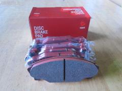 Тормозные колодки на Daihatsu Pyzar G303G tds TD-086-6400  04491-87724-000  04491-87725-000  04491-87727-000  04491-87728-000  050102  1170735  13046058982  1501225109  17BP9012SJ  181340  181340400  1V503328Z  2195202  225109  36869  402B0604  449187724  449187725  449187727  449187728  49187727000  5006699  50699  512 002BSX  512 002SX  5502225109  572409J  598850  600000099020  8DB 355 029361  8DB355016991  ADB3457  ADB3457HD  AF0033  AFP365S  AFP430  AKD6340  AN-414WK  AN-446K  AN414WKX  AS-D319  AS-D486M  AW1810514  AY040-DA003  AY040DA003  BBP1581  BC1009  BD2402  BL1634A2  BP1427  BP1509  BP806  C16011ABE  CD0027  D0027M  D0027M-02  D0027M01  D0033  D0033-02  D09204J  D360U25  DP5011  FD6906A  FDB1009  FP6165  G1N017  GDB3071  GDB3232  IBD1699  J3606011  JAPPA699AF  JBP0188  KBP1502  MBP806  MD228  MDB1862  MFP2699  MN-311  MS6340  MS6400  NDP-255  NP1142  P 16 007  PA699AF  PF-6340  PF-6400  PF6340  PN6340  RB1340  SN835  SN835P  SS835S  ST449187724000  T3090  TD6400  TH255  TN663M  V9118D011  V9118D017, Переднее расположение