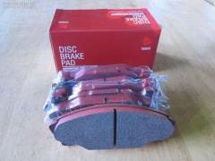 Тормозные колодки на Daihatsu Pyzar G303G tds TD-086-6400  04491-87724-000  04491-87725-000  04491-87727-000  04491-87728-000  050102  1170735  13046058982  1501225109  17BP9012SJ  181340  181340400  1V503328Z  2195202  225109  36869  402B0604  449187724  449187725  449187727  449187728  49187727000  5006699  50699  512 002BSX  512 002SX  5502225109  572409J  598850  600000099020  8DB 355 029361  8DB355016991  ADB3457  ADB3457HD  AF0033  AFP365S  AFP430  AKD6340  AN-414WK  AN-446K  AN414WKX  AS-D319  AS-D486M  AW1810514  AY040-DA003  AY040DA003  BBP1581  BC1009  BD2402  BL1634A2  BP1427  BP1509  BP806  C16011ABE  CD0027  D0027M  D0027M-02  D0027M01  D0033  D0033-02  D09204J  D360U25  DP5011  FD6906A  FDB1009  FP6165  G1N017  GDB3071  GDB3232  IBD1699  J3606011  JAPPA699AF  JBP0188  KBP1502  MBP806  MD228  MDB1862  MFP2699  MN-311  MS6340  MS6400  NDP-255  NP1142  P 16 007  PA699AF  PF-6340  PF-6400  PF6340  PN6340  RB1340  SN835  SN835P  SS835S  ST449187724000  T3090  TD6400  TH255  TN663M  V9118D011  V9118D017, Переднее расположение