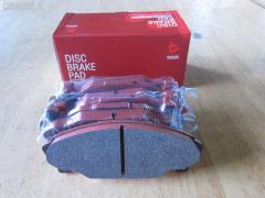 Тормозные колодки на Daihatsu Pyzar G303G tds TD-086-6400  04491-87724-000  04491-87725-000  04491-87727-000  04491-87728-000  050102  1170735  13046058982  1501225109  17BP9012SJ  181340  181340400  1V503328Z  2195202  225109  36869  402B0604  449187724  449187725  449187727  449187728  49187727000  5006699  50699  512 002BSX  512 002SX  5502225109  572409J  598850  600000099020  8DB 355 029361  8DB355016991  ADB3457  ADB3457HD  AF0033  AFP365S  AFP430  AKD6340  AN-414WK  AN-446K  AN414WKX  AS-D319  AS-D486M  AW1810514  AY040-DA003  AY040DA003  BBP1581  BC1009  BD2402  BL1634A2  BP1427  BP1509  BP806  C16011ABE  CD0027  D0027M  D0027M-02  D0027M01  D0033  D0033-02  D09204J  D360U25  DP5011  FD6906A  FDB1009  FP6165  G1N017  GDB3071  GDB3232  IBD1699  J3606011  JAPPA699AF  JBP0188  KBP1502  MBP806  MD228  MDB1862  MFP2699  MN-311  MS6340  MS6400  NDP-255  NP1142  P 16 007  PA699AF  PF-6340  PF-6400  PF6340  PN6340  RB1340  SN835  SN835P  SS835S  ST449187724000  T3090  TD6400  TH255  TN663M  V9118D011  V9118D017, Переднее расположение
