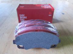 Тормозные колодки на Mitsubishi Canter FB700 tds TD-086-3515  000 309SX  121632  2923801  5105509  51509  573661J  600000100840  6134879  8DB355005601  ADC44280  AFP527  AN-682K  BBP2351  C01705  C25013ABE  C7010  D6118  D6118-02  DBP4315  FD7487V  FVR4315  GDB3487  J3615016  JCP087  MDB2991  MK449937  MK528943  MK529247  MK529381  MK529567  MRP2509  NDP-413  NP3022  NP3022SC  PF-3515  PN3515  PP509AF  SN917E  TD3515  V9118M048, Переднее расположение