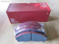 Тормозные колодки на Isuzu Elf NHR69 tds TD-086-4289  17BP9223SJ  1V4R3328Z  1YU13328ZE  41060-89TB4  41060-89TC0  41060-89TC6  586750083  8-97029980  8-97081668  8-97082920  8-97226101  8-97318893  8970299800  8970829201  8970829202  8972261010  AFP485S  AN-361WK  AN361WKX  AS-G361M  AY040-SZ008  AY040SZ008  D4037  D4037M  D4037M-02  D4037M01  FP4146  GDB7086  GP04037  MD164M  MN-235M  MS4289  NDP-322C  PF-4289  PF4289  PN4289  SN841P  TD4289  TH322C  TN424M  V9118Z010, Переднее расположение