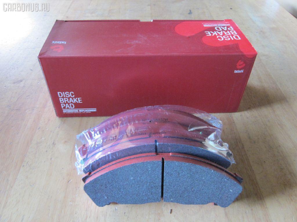 Тормозные колодки tds TD-086-4289, 17BP9223SJ, 1V4R3328Z, 1YU13328ZE, 41060-89TB4, 41060-89TC0, 41060-89TC6, 586750083, 8-97029980, 8-97081668, 8-97082920, 8-97226101, 8-97318893, 8970299800, 8970829201, 8970829202, 8972261010, AFP485S, AN-361WK, AN361WKX, AS-G361M, AY040-SZ008, AY040SZ008, D4037, D4037M, D4037M-02, D4037M01, FP4146, GDB7086, GP04037, MD164M, MN-235M, MS4289, NDP-322C, PF-4289, PF4289, PN4289, SN841P, TD4289, TH322C, TN424M, V9118Z010 на Isuzu Elf NHR69 Фото 1