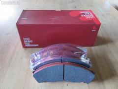 Тормозные колодки на Isuzu Elf NHR69 tds TD-086-4289  17BP9223SJ  1V4R3328Z  1YU13328ZE  41060-89TB4  41060-89TC0  41060-89TC6  586750083  8-97029980  8-97081668  8-97082920  8-97226101  8-97318893  8970299800  8970829201  8970829202  8972261010  AFP485S  AN-361WK  AN361WKX  AS-G361M  AY040-SZ008  AY040SZ008  D4037  D4037M  D4037M-02  D4037M01  FP4146  GDB7086  GP04037  MD164M  MN-235M  MS4289  NDP-322C  PF-4289  PF4289  PN4289  SN841P  TD4289  TH322C  TN424M  V9118Z010, Переднее расположение