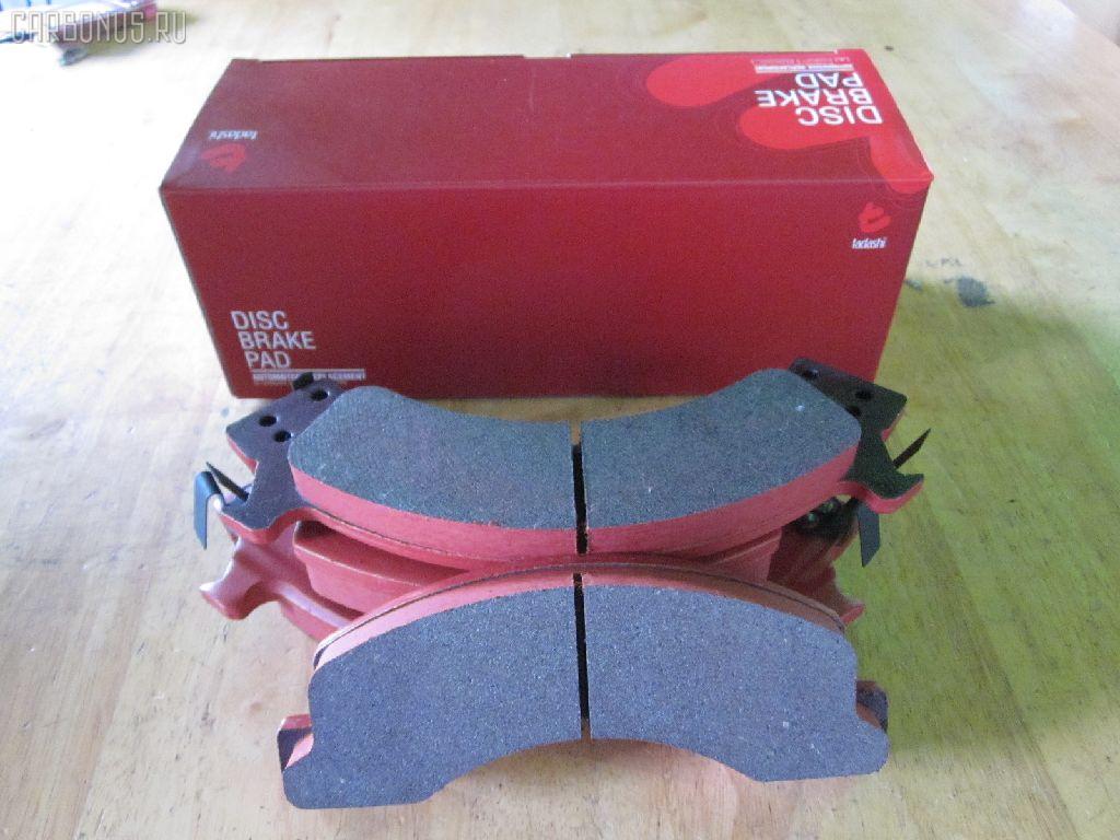 Тормозные колодки tds TD-086-4288, 41060-89TA3, 8-94479583, 8-97080398, 8-97094710, 8944795830, 8970803980, AFP484S, AN-360WK, AS-G480M, AY040-SZ009, D4018, D4018M-02, D4018M-XL, MN-325M, NDP-341C, PF-4288, PN4288, SN858P, TD4288, TN549M, V9118Z013 на Isuzu Elf NPR72 Фото 1