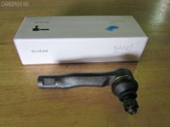 Рулевой наконечник на Toyota Altezza GXE10 NANO parts NP-073-5451  0289282  07010381  111022022R  111022023  1112020R  1112022R  1112023  22367AP  230959  430859  43151  45149  45460-59035  4546039445  4546039575  4546039845  4546059035  4546059075  50824  5100254ASX  5100254SX  5876  600000145080  7010381  81943151  8500 13173  91025011  914T0494  91LX11256  A01TE10430  A01TE11050  ADT387108  ATE0128R  ATETO1153  AW1310260R  BTR5340  C4124R  CE0766  CET-151  CTR2028  DC2522  DC2522TE  DE1443  ET26981R  FTR5340  HTE3601R  I12060  I12060JC  I12060YMT  J4832115  JAPTI2022R  JSE0163R  JTE7611  JTRTO010  KAT09065TOY  KSE039R  LXA11965  ME9801R  MTR82023  N1268  N4832110  PS10018L  PXCTF025  QR3754S  R84546059035  R84551630020  S071039  SE-3981R  SN2322  SR4403  ST4546039575  STE9067  T410A188  T86009  TA2847  TEC1767R  TG4546039575  TI2022R  TI2023  TO1609RE  TOES10634  TYA2061AOR, Правое расположение