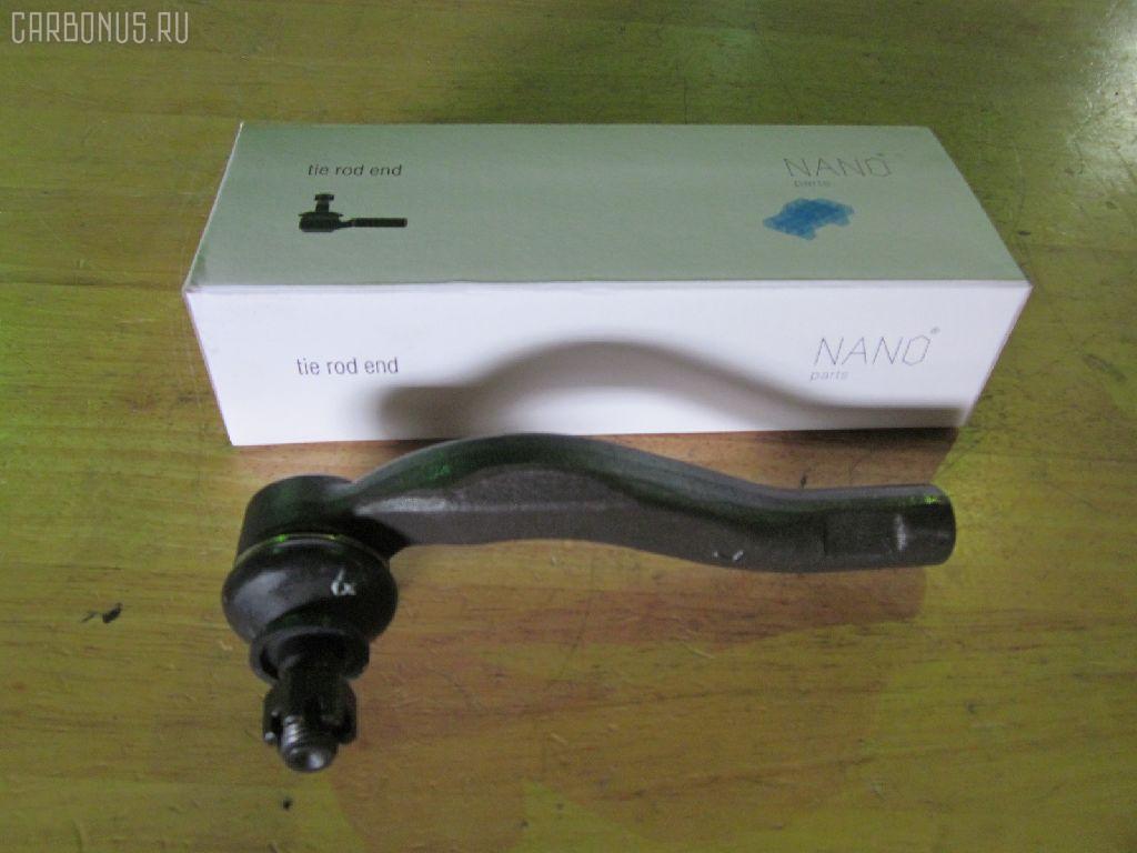 Рулевой наконечник NANO parts NP-073-9122, 0121MWDL, 111022031L, 1112031L, 430854, 43152, 45470-39145, 4547039125, 4547039145, 4547039165, 4547039325, 5198231ASX, 600000143380, 81943152, 8434283ASX, 8434283SX, 914T0655, A01TE10360, ADT387109, ATE0117L, ATETO1127, BTR5290, C4399L, CE0748L, CET-133L, CST6, DC2522, DC2522TE, ET26741L, FTR5290, HTE6284L, I12037, J4822110, JSE0058L, JTRTO006, KAT09045TOY, ME3741L, MTR82031L, N1260, N4822107, PXCTF032, Q0350355, S050042, S071117, SE3741L, STE9092, T410A200, TEC1760L, TI2031L, TYA2051AOL, VPM4547039145 на Toyota Mark Ii JZX115 Фото 1