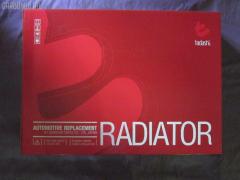 Радиатор ДВС на Mini One R50 W17-1ND TADASHI TD-036-4530  1475552  17101475552  17107535902  69702А  7535902  BTP5453  FX-036-4530  FX-036-4530A  TD-036-4530A