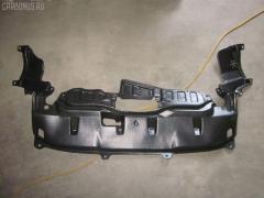 Защита двигателя 957.HD22002A на Honda Cr-V RD5 Фото 2
