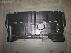 Защита двигателя на Mazda Axela BK3P 957.MZ22002A, Переднее расположение