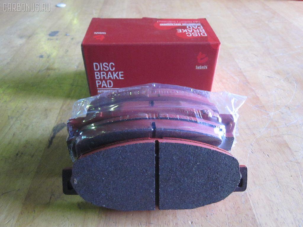 Тормозные колодки tds TD-086-3347, 141207, 1V3P3328Z, 586750035, 9957, AF6027, AFP460S, AFP464, AN-300WK, AN-425K, AN300WKX, AS-M246M, AS-M364, AY040-MT017, AY040-MT025, AY040MT025, BL2145A1, BP1791, BP5536, CD6027M, CD6027MSTD, CD6027MTYPED, CD6071, CD6071STD, CD6071TYPED, D1N039, D6016, D6027M, D6027M-02, D6027M01, D6071, D6071-02, F6071, FP3131, GDB3122, GDB7104, GP06027, GP06071, HP9269, KBP5553, MB295941, MB295942, MB295943, MC112201, MC112202, MC295942, MC295943, MC838359, MC838515, MC838516, MC894597, MC894598, MD140M, MS3222, NDP-345, PF-3222, PF-3347, PF-3468, PF3222, PF3347, PN3222, PN3347, PN3468, RB1207, RN449M, SN814E, SN814P, TABP2405, TD3347, TN449M, TN509, V9118M039, V9118M042 на Mitsubishi Canter FB51A Фото 1