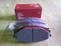 Тормозные колодки на Toyota Dyna LY101 tds TD-086-1227  0 986 424 225  0 986 TB2 684  0412 20  041220  04465-23040  04465-26030  04465-26040  04465-26050  04465-26051  04465-26150  04465-26151  04465-35220  04465-35270  04465YZZAC  04491-26240  04491-26250  04491-26280  04491-26310  05P927  10 BPF 00037 000  1001011561  141010  141010204  21689  2168901  2168915504T4090  2204330  241220  2845  31861  363700203012  363710203012  402B1023  41220  423 020SX  446523040  446526040  446526150  446526151  4480  449126250  572378J  8110 13001  8224330  8DB 355 027191  8DB355016411  986424225  9874  ADB0440  AFP143  AN-333K  AS-T260  AV796  AY040-TY013  BBP1548  BL1372A1  BP0474  BP749  BP964  BPTO1913  C12053ABE  C12053PR  CBP0440  CD2086  CD2086STD  CD2086TYPED  CMX605  D2086  D2086-02  DG1220TF  DIS15351  EC1139  ELT605  F2086  FBP1139  FO 493981  FP1045  GDB3109  HKPTY053  J3602053  LP950  LVXL447  MBP749  MD2086S  MDB1535  MDB81535  MKD605  MN-209  MX605  NDP-175  NP1047  P 83 023  P512320  PA253AF  PAD821  PBP082  PF-1227  PN1227  RB1010  SN646  SP 1139  ST04465YZZ60  T3012  T360A53  TD1227  V9118A053, Переднее расположение