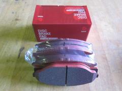 Тормозные колодки на Toyota Dyna LY101 tds TD-086-1227  0 986 424 225  0 986 TB2 684  0412 20  041220  04465-23040  04465-26030  04465-26040  04465-26050  04465-26051  04465-26150  04465-26151  04465-35220  04465-35270  04465YZZAC  04491-26240  04491-26250  04491-26280  04491-26310  05P927  10 BPF 00037 000  1001011561  141010  141010204  21689  2168901  2168915504T4090  2204330  241220  2845  31861  363700203012  363710203012  402B1023  41220  423 020SX  446523040  446526040  446526150  446526151  4480  449126250  572378J  8110 13001  8224330  8DB 355 027191  8DB355016411  986424225  9874  ADB0440  AFP143  AN-333K  AS-T260  AV796  AY040-TY013  BBP1548  BL1372A1  BP0474  BP749  BP964  BPTO1913  C12053ABE  C12053PR  CBP0440  CD2086  CD2086STD  CD2086TYPED  CMX605  D2086  D2086-02  DG1220TF  DIS15351  EC1139  ELT605  F2086  FBP1139  FO 493981  FP1045  GDB3109  HKPTY053  J3602053  LP950  LVXL447  MBP749  MD2086S  MDB1535  MDB81535  MKD605  MN-209  MX605  NDP-175  NP1047  P 83 023  P512320  PA253AF  PAD821  PBP082  PF-1227  PN1227  RB1010  SN646  SP 1139  ST04465YZZ60  T3012  T360A53  TD1227  V9118A053, Переднее расположение