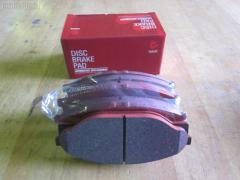 Тормозные колодки на Toyota Dyna LY101 tds TD-086-1227  0 986 424 225  0 986 TB2 684  0412 20  041220  04465-23040  04465-26030  04465-26040  04465-26050  04465-26051  04465-26150  04465-26151  04465-35220  04465-35270  04465YZZAC  04491-26240  04491-26250  04491-26280  04491-26310  05P927  10 BPF 00037 000  1001011561  141010  141010204  21689  2168901  2168915504T4090  2204330  241220  2845  31861  363700203012  363710203012  402B1023  41220  423 020SX  446523040  446526040  446526150  446526151  4480  449126250  572378J  8110 13001  8224330  8DB 355 027191  8DB355016411  986424225  9874  ADB0440  AFP143  AN-333K  AS-T260  AV796  AY040-TY013  BBP1548  BL1372A1  BP0474  BP749  BP964  BPTO1913  C12053ABE  C12053PR  CBP0440  CD2086  CD2086STD  CD2086TYPED  CMX605  D2086  D2086-02  DG1220TF  DIS15351  EC1139  ELT605  F2086  FBP1139  FO 493981  FP1045  GDB3109  HKPTY053  J3602053  LP950  LVXL447  MBP749  MD2086S  MDB1535  MDB81535  MKD605  MN-209  MX605  NDP-175  NP1047  P 83 023  P512320  PA253AF  PAD821  PBP082  PF-1227  PN1227  RB1010  SN646  SP 1139  ST04465YZZ60  T3012  T360A53  TD1227  V9118A053, Переднее расположение