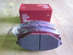 Тормозные колодки на Toyota Dyna LY101 tds TD-086-1227  0 986 424 225  0 986 TB2 684  0412 20  041220  04465-23040  04465-26030  04465-26040  04465-26050  04465-26051  04465-26150  04465-26151  04465-35220  04465-35270  04465YZZAC  04491-26240  04491-26250  04491-26280  04491-26310  05P927  10 BPF 00037 000  1001011561  141010  141010204  21689  2168901  2168915504T4090  2204330  241220  2845  31861  363700203012  363710203012  402B1023  41220  423 020SX  446523040  446526040  446526150  446526151  4480  449126250  572378J  8110 13001  8224330  8DB 355 027191  8DB355016411  986424225  9874  ADB0440  AFP143  AN-333K  AS-T260  AV796  AY040-TY013  BBP1548  BL1372A1  BP0474  BP749  BP964  BPTO1913  C12053ABE  C12053PR  CBP0440  CD2086  CD2086STD  CD2086TYPED  CMX605  D2086  D2086-02  DG1220TF  DIS15351  EC1139  ELT605  F2086  FBP1139  FO 493981  FP1045  GDB3109  HKPTY053  J3602053  LP950  LVXL447  MBP749  MD2086S  MDB1535  MDB81535  MKD605  MN-209  MX605  NDP-175  NP1047  P 83 023  P512320  PA253AF  PAD821  PBP082  PF-1227  PN1227  RB1010  SN646  SP 1139  ST04465YZZ60  T3012  T360A53  TD1227  V9118A053, Переднее расположение