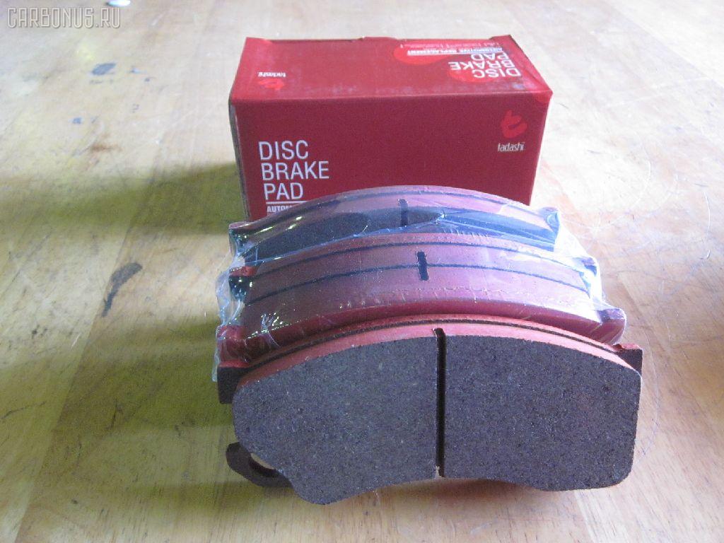 Тормозные колодки tds TD-086-3346, AFP463, AN-428K, AS-M365, AY040-MT018, D6064-02, F6064, GP06064, MC838357, MC838485, MC865803, MC865804, MC869384, MC894576, MC894577, MC894579, MC894580, MD166, MS3346, NDP-346, PF-3345, PF-3346, PN3345, PN3346, SN280E, TCA1153, TD3346, V9118M041 на Mitsubishi Canter FB308 Фото 1