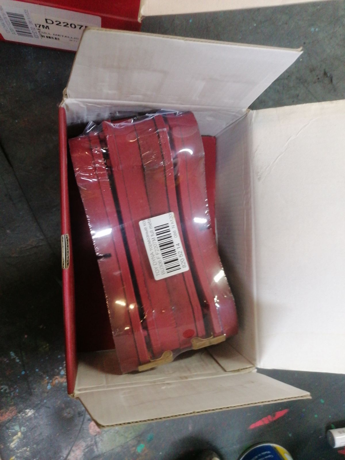 Тормозные колодки tds TD-086-1441, 04465-37020, 04465-37050, 04465-37060, 04465-37160, 0446537020, 0446537050, 586750044, A-SM627WK, AFP480S, AN627WK, AS-T490M, ASM627WKX, AW1810500, AY040-TY066, AY040TY066, BD7583, BP2158, BP9134, CD2207S, D2207M, D2207M-02, D2207M01, F2207M, FP1066, GDB7212, GP02207, KBP9139, MD327M, MN-380M, MS1441, MS1449, NDP-351C, NP1095, NP1095SC, PF-1441, PF1441, PN1441, SN879P, ST0446537020, TD1441, TH351C, TN684M, V9118A080 на Toyota Dyna BU306 Фото 2 Тормозные колодки tds TD-086-1441, 04465-37020, 04465-37050, 04465-37060, 04465-37160, 0446537020, 0446537050, 586750044, A-SM627WK, AFP480S, AN627WK, AS-T490M, ASM627WKX, AW1810500, AY040-TY066, AY040TY066, BD7583, BP2158, BP9134, CD2207S, D2207M, D2207M-02, D2207M01, F2207M, FP1066, GDB7212, GP02207, KBP9139, MD327M, MN-380M, MS1441, MS1449, NDP-351C, NP1095, NP1095SC, PF-1441, PF1441, PN1441, SN879P, ST0446537020, TD1441, TH351C, TN684M, V9118A080 на Toyota Dyna BU306 Фото 2