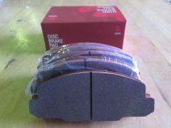 Тормозные колодки на Toyota Dyna BU105 tds TD-086-1330  04465-36030  04465-36080  04465-36090  04465-37040  0446536030  0446536070  0446536080  0446536090  04491-36060  04491-36080  0449136060  0449136080  120696  141044  1V1F3328Z  2929601  2932201  363700202180  506 000SX  586750042  8DB 355 023121  9956  A1N100  ADT342107  ADT342107AF  ADT342113  ADT34228  ADT34228AF  AF2140  AFP531S  AN-628WK  AN410WK  AN410WKX  AS-T483M  AY040-TY073  AY040TY073  BL2140A1  BP1580  BP2696  CVP109  D2063  D2140M  D2140M-02  D2148M  DG1232TF  EC1450  F2140M  FP1550  GDB7058  GP02140  LP1399  MDB1725  MDB3274  MPT28  MS1329  MS1330  NDP-371C  NP1100  NP1100SC  NP1140  NP1140SC  NP1169  PF-1330  PF1329  PF1330  PKF029  PN1330  RB1044  RN685M  SN869P  SP1450  ST0446537030  T2180  T360A120  TD0862115  TD1330  TH371C  TN685M  V9118A047  V9118A081, Переднее расположение