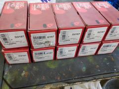 Тормозные колодки tds TD-086-1393, 04465-65010, 0446565010, 04491-65010, 1V1U3328Z, 2178403, 326 004SX, 437 001BSX, 440 014SX, 449165010, 8DB355016251, ADB3170, ADB3170HD, AFP520, AN-456K, AN456KX, BP1589, D2094M01, D2167, D2167-02, F2167, FP0410, GDB1154, GDB7068, MDB3237, MS1393, NP1153, PF-1393, PF1242, PF1393, PN1393, SN265P, T2144, TD1393, V9118A054, WS200703 на Toyota Dyna BU297 Фото 2