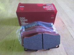 Тормозные колодки на Toyota Dyna BU297 tds TD-086-1393  04465-65010  0446565010  04491-65010  1V1U3328Z  2178403  326 004SX  437 001BSX  440 014SX  449165010  8DB355016251  ADB3170  ADB3170HD  AFP520  AN-456K  AN456KX  BP1589  D2094M01  D2167  D2167-02  F2167  FP0410  GDB1154  GDB7068  MDB3237  MS1393  NP1153  PF-1393  PF1242  PF1393  PN1393  SN265P  T2144  TD1393  V9118A054  WS200703, Переднее расположение