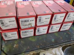 Тормозные колодки tds TD-086-1393, 04465-65010, 0446565010, 04491-65010, 1V1U3328Z, 2178403, 326 004SX, 437 001BSX, 440 014SX, 449165010, 8DB355016251, ADB3170, ADB3170HD, AFP520, AN-456K, AN456KX, BP1589, D2094M01, D2167, D2167-02, F2167, FP0410, GDB1154, GDB7068, MDB3237, MS1393, NP1153, PF-1393, PF1242, PF1393, PN1393, SN265P, T2144, TD1393, V9118A054, WS200703 на Toyota Dyna BU297 Фото 2