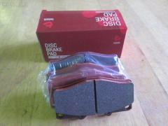 Тормозные колодки на Toyota Dyna BU297 tds TD-086-1393  04465-65010  0446565010  04491-65010  1V1U3328Z  2178403  326 004SX  437 001BSX  440 014SX  449165010  8DB355016251  ADB3170  ADB3170HD  AFP520  AN-456K  AN456KX  BP1589  D2094M01  D2167  D2167-02  F2167  FP0410  GDB1154  GDB7068  MDB3237  MS1393  NP1153  PF-1393  PF1242  PF1393  PN1393  SN265P  T2144  TD1393  V9118A054  WS200703, Переднее расположение