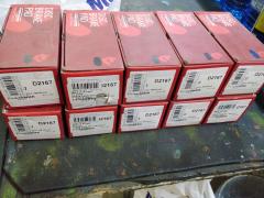 Тормозные колодки tds TD-086-1393, 04465-65010, 0446565010, 04491-65010, 1V1U3328Z, 2178403, 326 004SX, 437 001BSX, 440 014SX, 449165010, 8DB355016251, ADB3170, ADB3170HD, AFP520, AN-456K, AN456KX, BP1589, D2094M01, D2167, D2167-02, F2167, FP0410, GDB1154, GDB7068, MDB3237, MS1393, NP1153, PF-1393, PF1242, PF1393, PN1393, SN265P, T2144, TD1393, V9118A054, WS200703 на Toyota Dyna BU297 Фото 2