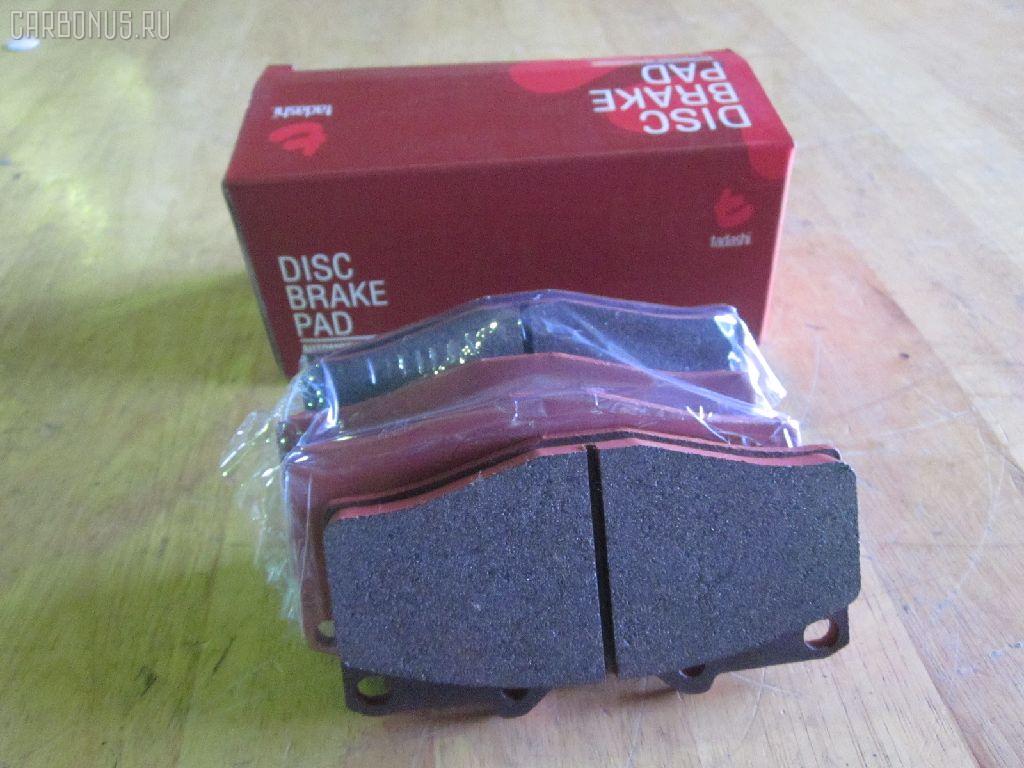 Тормозные колодки tds TD-086-1393, 04465-65010, 0446565010, 04491-65010, 1V1U3328Z, 2178403, 326 004SX, 437 001BSX, 440 014SX, 449165010, 8DB355016251, ADB3170, ADB3170HD, AFP520, AN-456K, AN456KX, BP1589, D2094M01, D2167, D2167-02, F2167, FP0410, GDB1154, GDB7068, MDB3237, MS1393, NP1153, PF-1393, PF1242, PF1393, PN1393, SN265P, T2144, TD1393, V9118A054, WS200703 на Toyota Dyna BU297 Фото 1