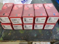 Тормозные колодки tds TD-086-1393, 04465-65010, 0446565010, 04491-65010, 1V1U3328Z, 2178403, 326 004SX, 437 001BSX, 440 014SX, 449165010, 8DB355016251, ADB3170, ADB3170HD, AFP520, AN-456K, AN456KX, BP1589, D2094M01, D2167, D2167-02, F2167, FP0410, GDB1154, GDB7068, MDB3237, MS1393, NP1153, PF-1393, PF1242, PF1393, PN1393, SN265P, T2144, TD1393, V9118A054, WS200703 на Toyota Dyna BU297 Фото 2