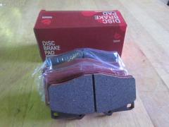 Тормозные колодки на Toyota Dyna BU297 tds TD-086-1393  04465-65010  0446565010  04491-65010  1V1U3328Z  2178403  326 004SX  437 001BSX  440 014SX  449165010  8DB355016251  ADB3170  ADB3170HD  AFP520  AN-456K  AN456KX  BP1589  D2094M01  D2167  D2167-02  F2167  FP0410  GDB1154  GDB7068  MDB3237  MS1393  NP1153  PF-1393  PF1242  PF1393  PN1393  SN265P  T2144  TD1393  V9118A054  WS200703, Переднее расположение