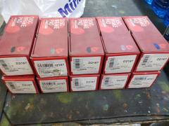 Тормозные колодки tds TD-086-1393, 04465-65010, 0446565010, 04491-65010, 1V1U3328Z, 2178403, 326 004SX, 437 001BSX, 440 014SX, 449165010, 8DB355016251, ADB3170, ADB3170HD, AFP520, AN-456K, AN456KX, BP1589, D2094M01, D2167, D2167-02, F2167, FP0410, GDB1154, GDB7068, MDB3237, MS1393, NP1153, PF-1393, PF1242, PF1393, PN1393, SN265P, T2144, TD1393, V9118A054, WS200703 на Toyota Dyna BU297 Фото 2