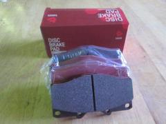 Тормозные колодки на Toyota Dyna BU297 tds TD-086-1393  04465-65010  0446565010  04491-65010  1V1U3328Z  2178403  326 004SX  437 001BSX  440 014SX  449165010  8DB355016251  ADB3170  ADB3170HD  AFP520  AN-456K  AN456KX  BP1589  D2094M01  D2167  D2167-02  F2167  FP0410  GDB1154  GDB7068  MDB3237  MS1393  NP1153  PF-1393  PF1242  PF1393  PN1393  SN265P  T2144  TD1393  V9118A054  WS200703, Переднее расположение