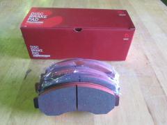 Тормозные колодки на Nissan Condor SE2H41 tds TD-086-2368  41060-0T385  41060-0T386  AFP401S  AN-381WK  AS-N477M  AY040-NS004  D1170M-02  F1170  MN-282M  PF-2368  PN2368  SN813P  TD2368  TN515M  V9118N066, Переднее расположение